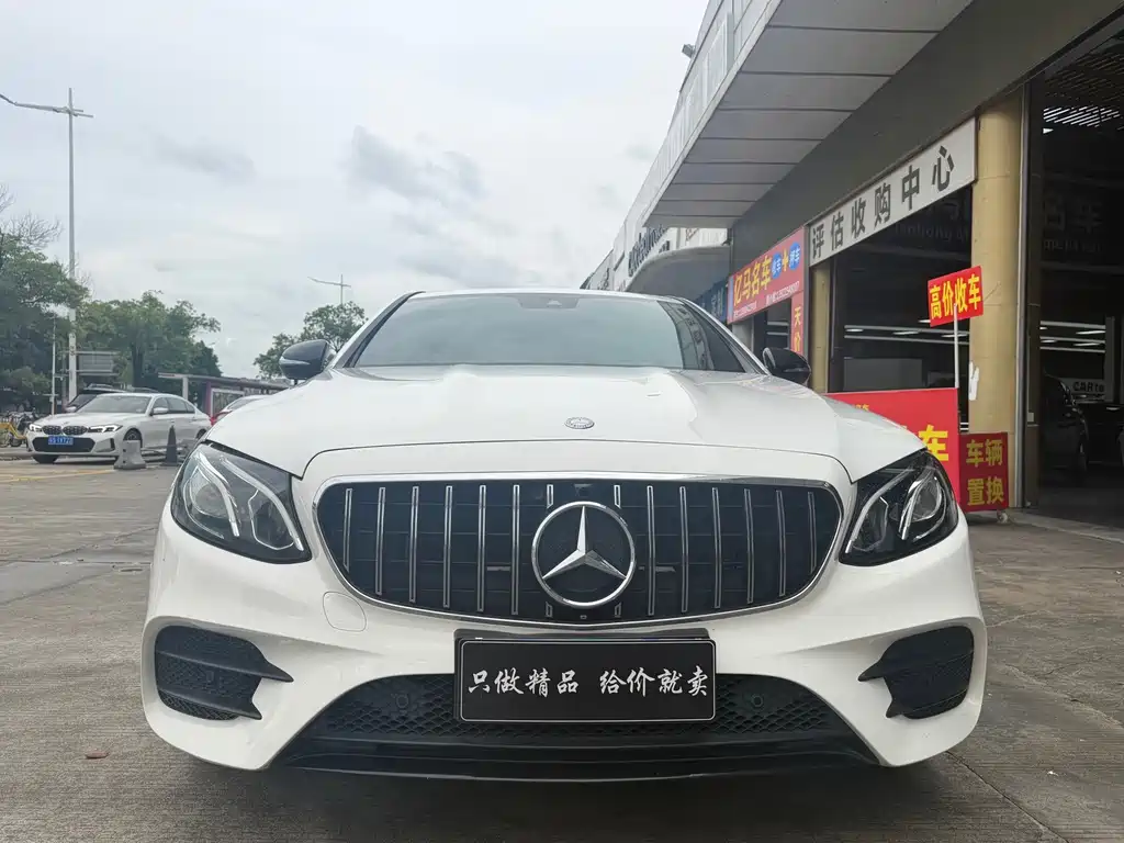 Mercedes-Benz E-Class 2017