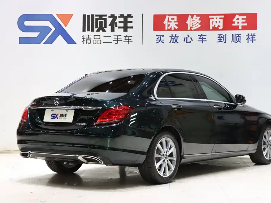 Mercedes-Benz C-Class 2020 — фото 5