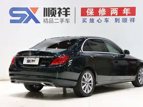 Mercedes-Benz C-Class 2020