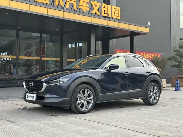 Mazda CX-30 2022