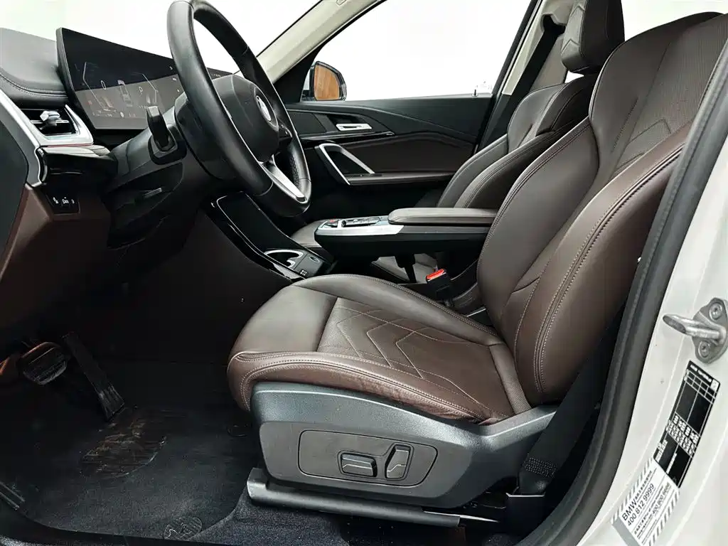 BMW X1 2023 — фото 19