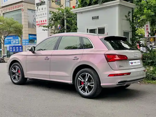 Audi Q5L 2018