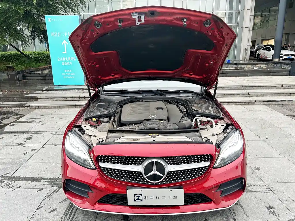 Mercedes-Benz C-Class 2020 — фото 12