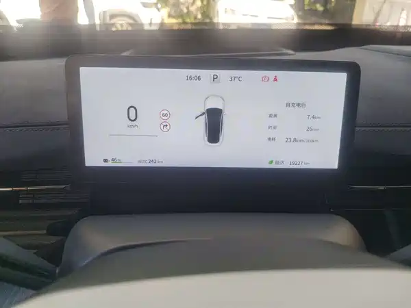 Dongfeng e007 2025