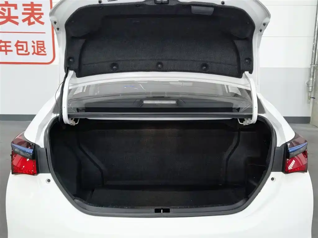 Toyota Corolla Hybrid 2022 — фото 16