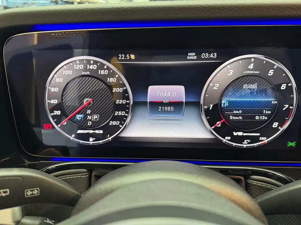 Mercedes-Benz G-Class AMG 2022 — фото 14