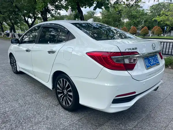 Honda Crider 2015