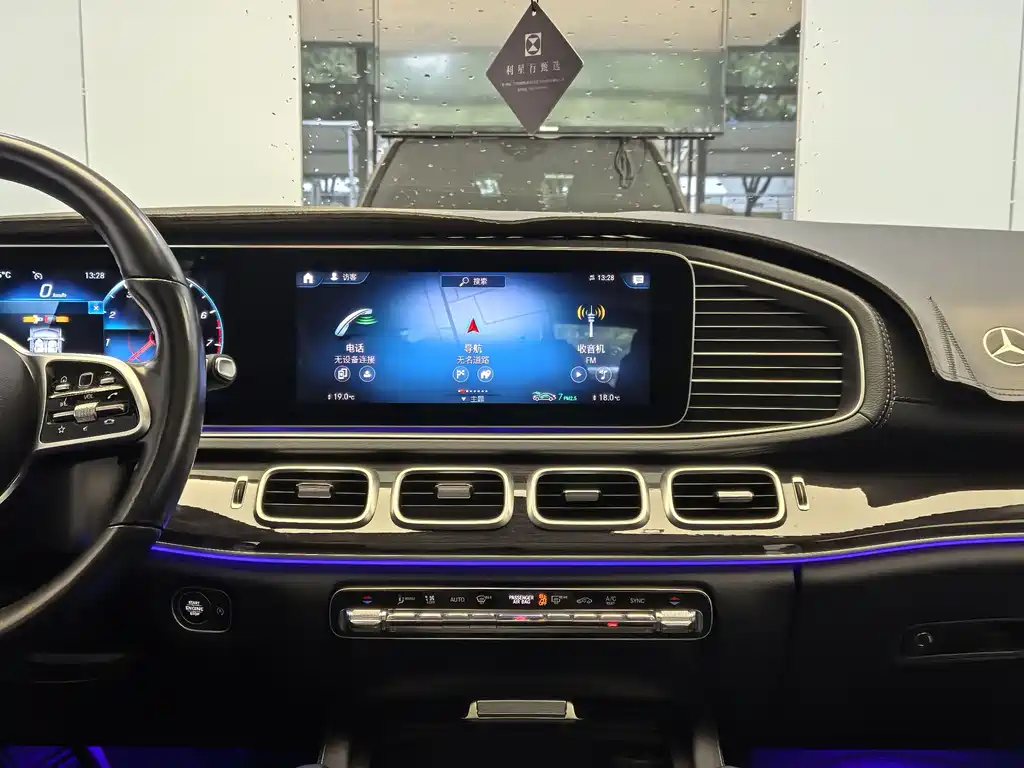 Mercedes-Benz GLE 2022 — фото 17