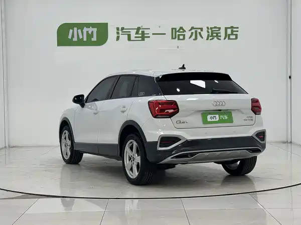 Audi Q2L 2023
