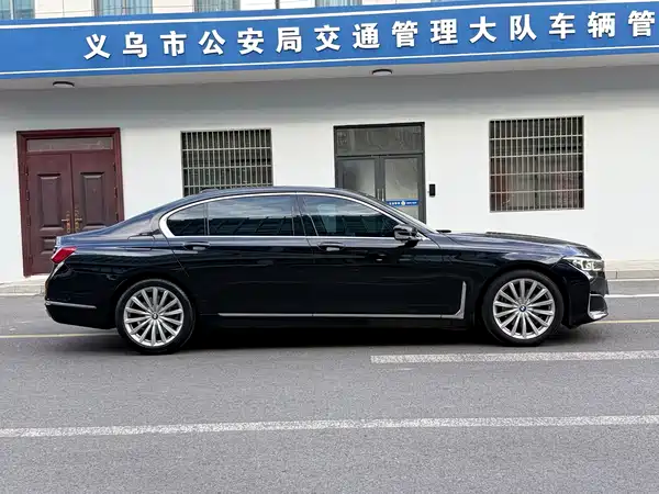 BMW 7 Series 2023