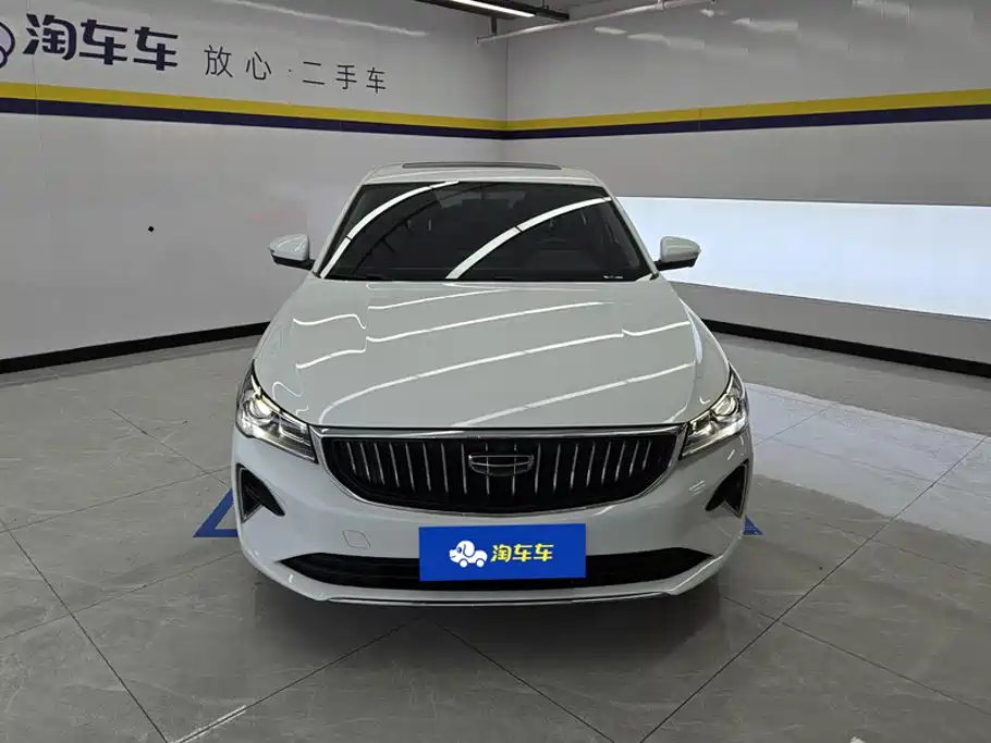 Geely Emgrand 2023