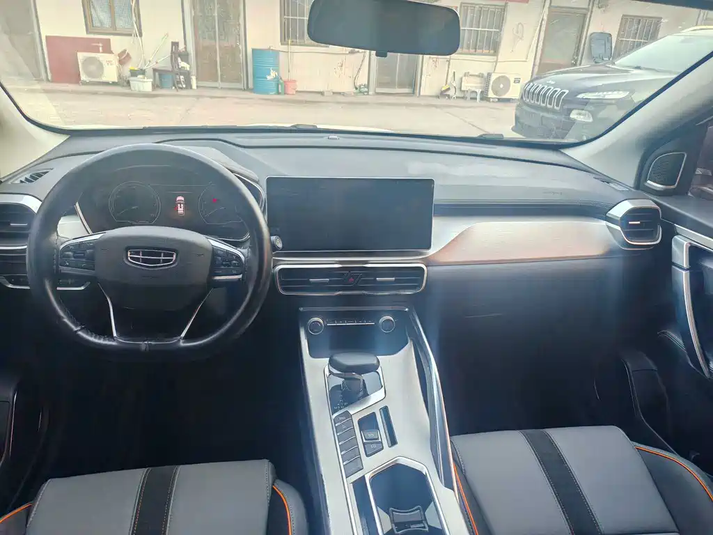 Geely Binyue 2023
