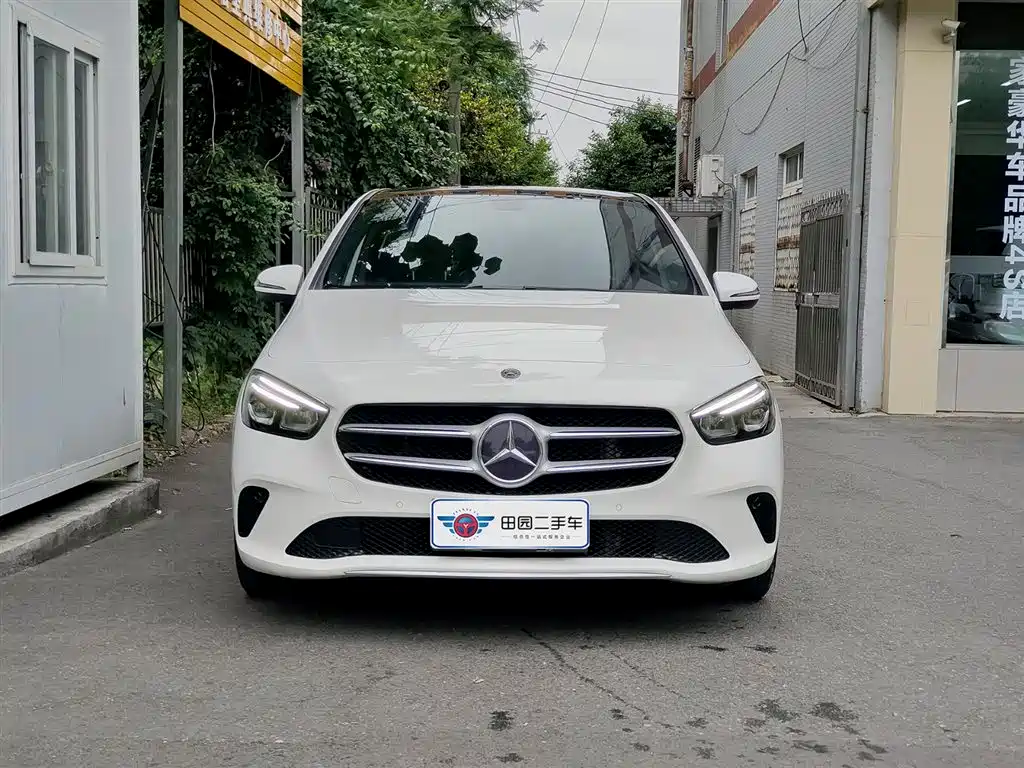 Mercedes-Benz B-Class 2020