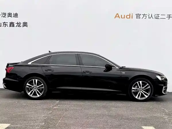 Audi A6L 2023