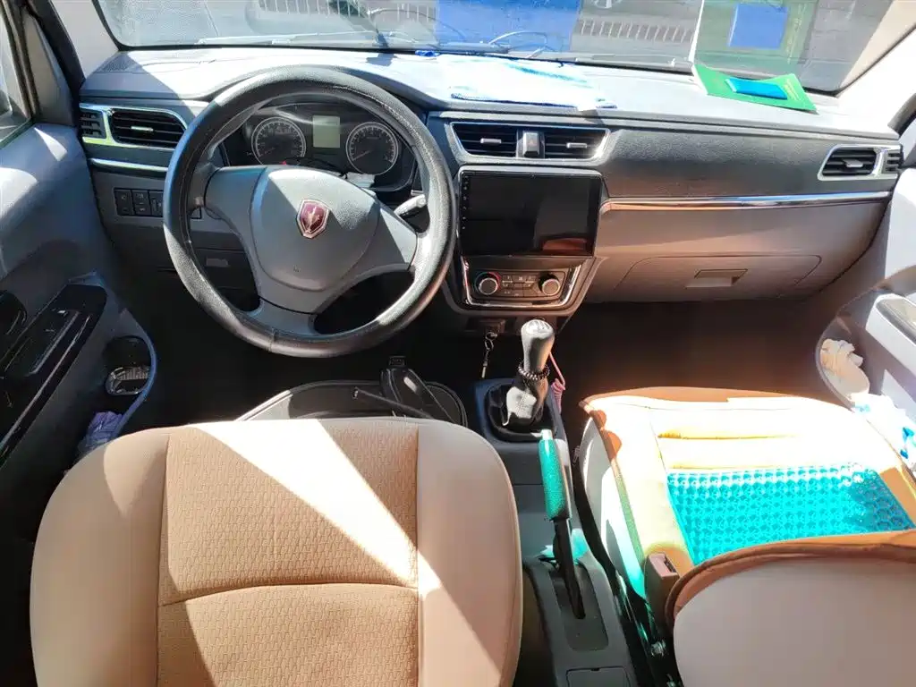 Jinbei X30 2023