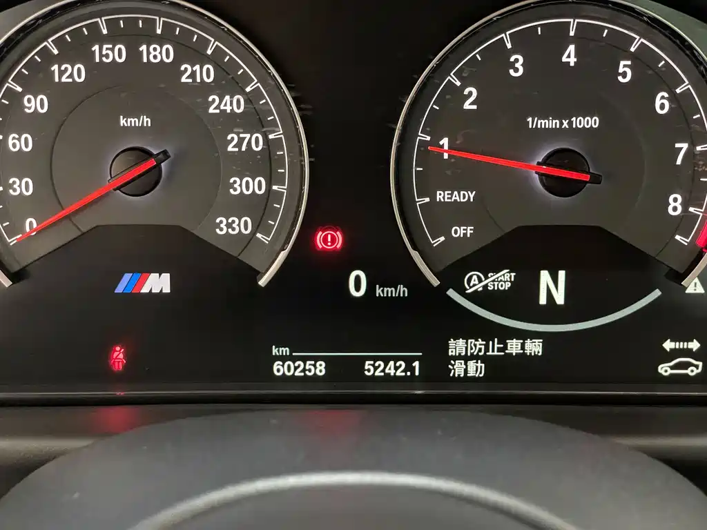 BMW M4 2020 — фото 11