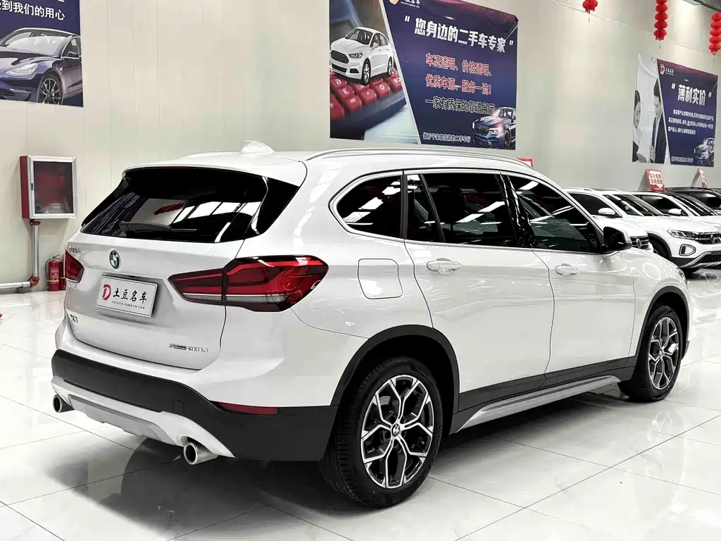BMW X1 2022