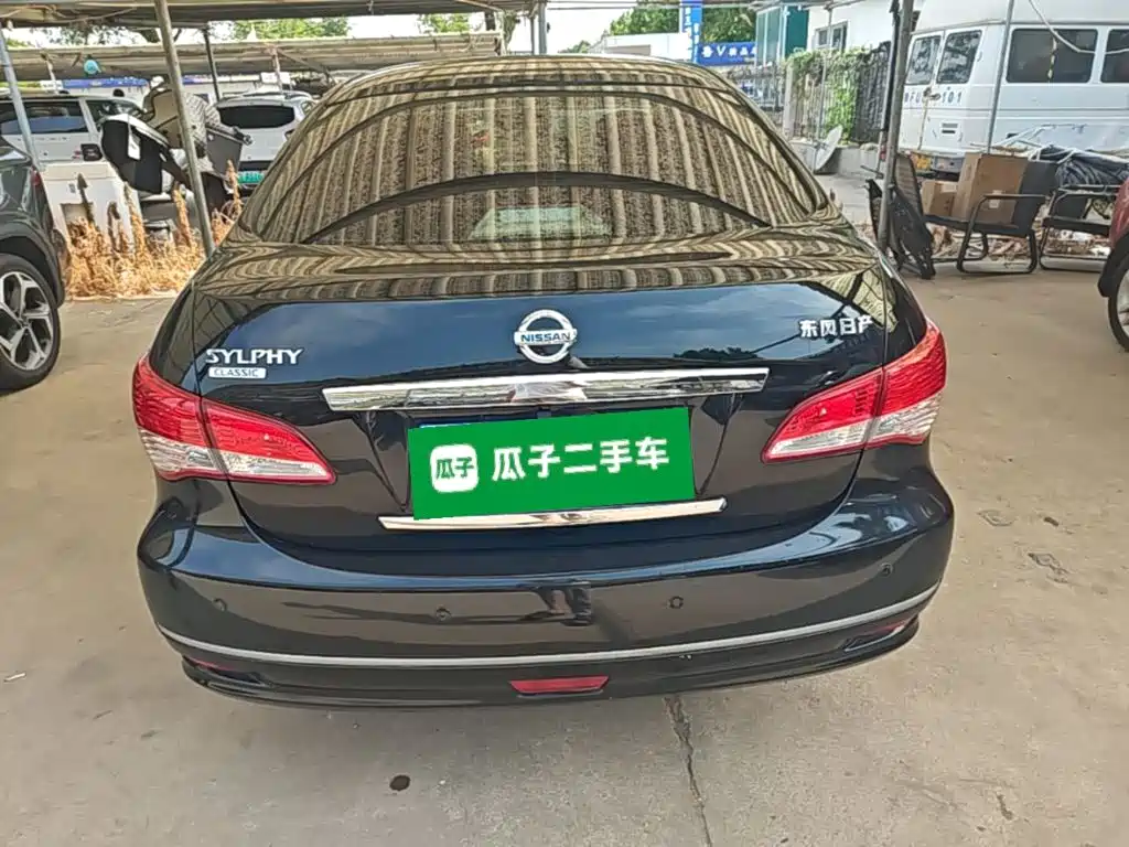 Nissan Sylphy 2017