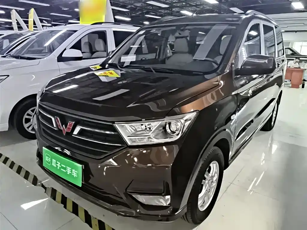 Wuling Hongguang 2021