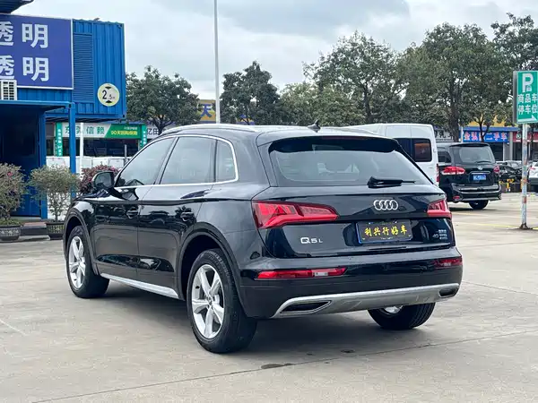 Audi Q5L 2020