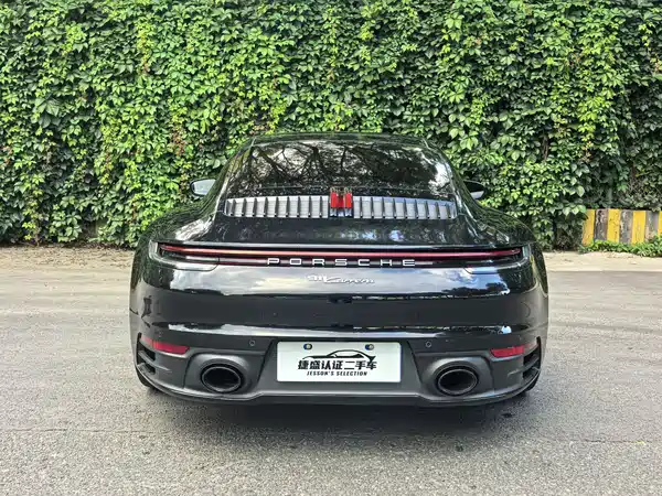 Porsche 911 2023