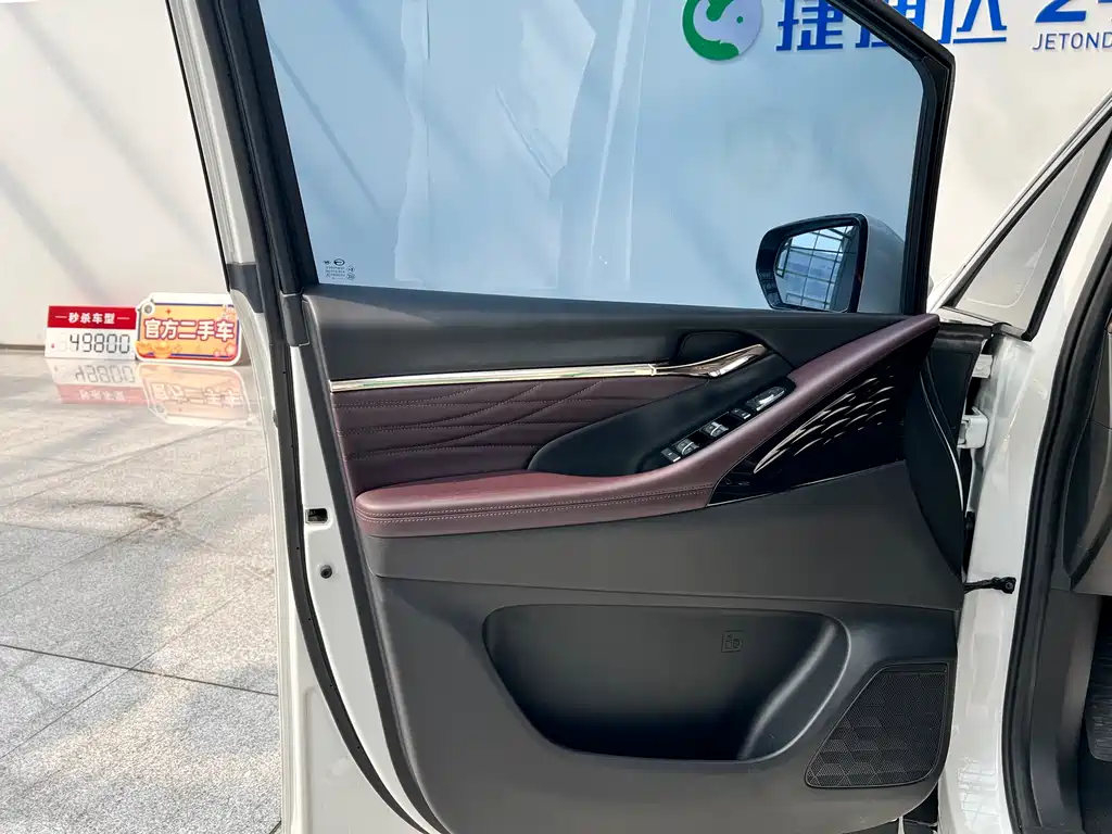 GAC Motor Trumpchi M8 2024 — фото 26