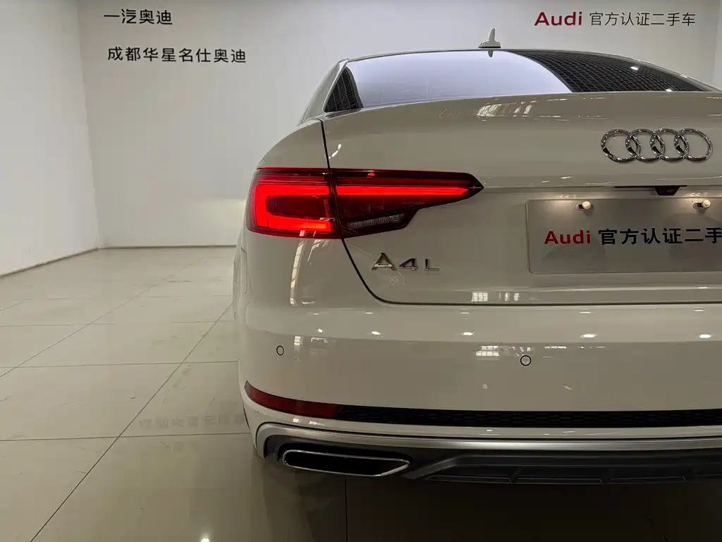 Audi A4L 2019