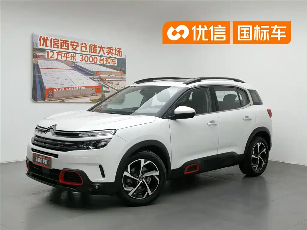 Citroen C5 AIRCROSS 2017