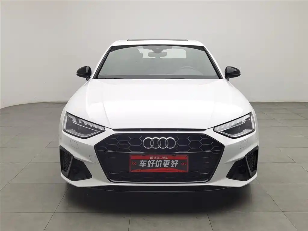 Audi A4L 2023