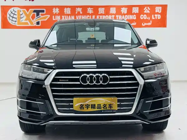 Audi Q7 2016