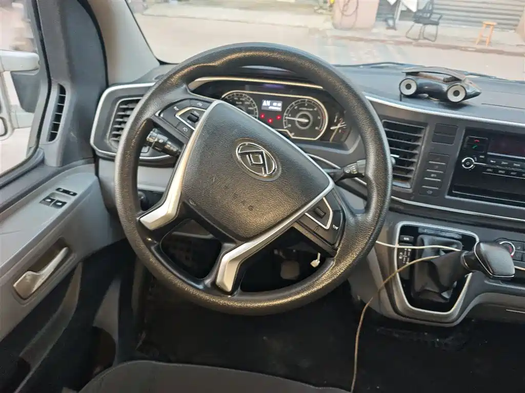 Maxus V80 2023