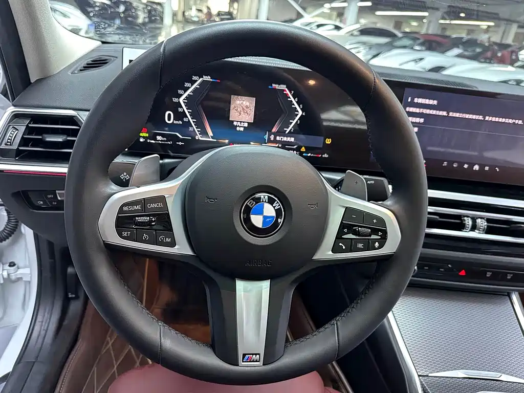BMW 3 Series 2023