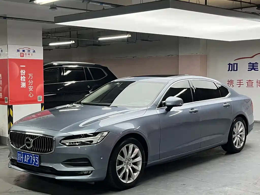Volvo S90 2018 — фото 2