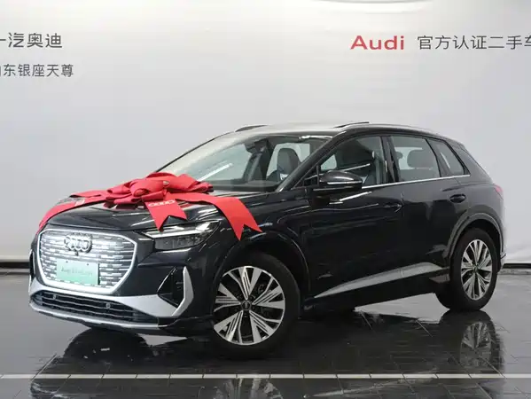 Audi Q4 E-Tron 2025