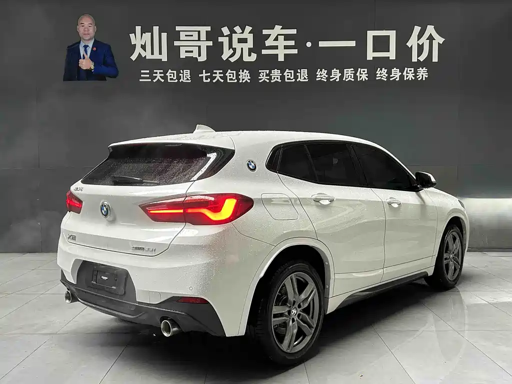 BMW X2 2022 — фото 9