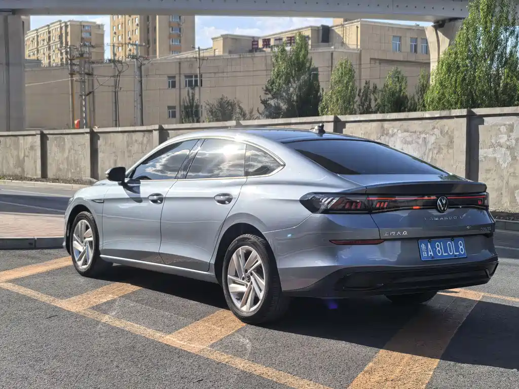 Volkswagen Lamando 2023