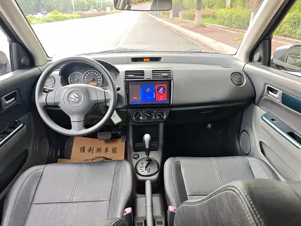 Suzuki Swift 2017