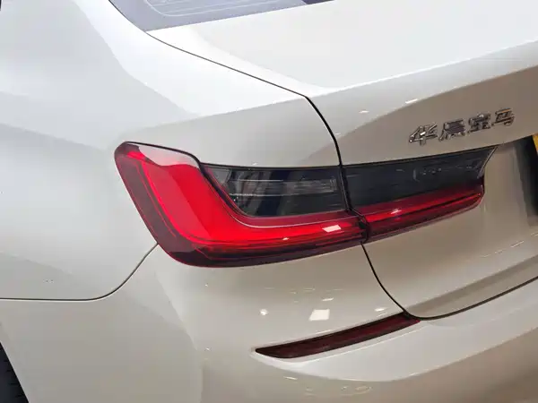 BMW 3 Series 2020