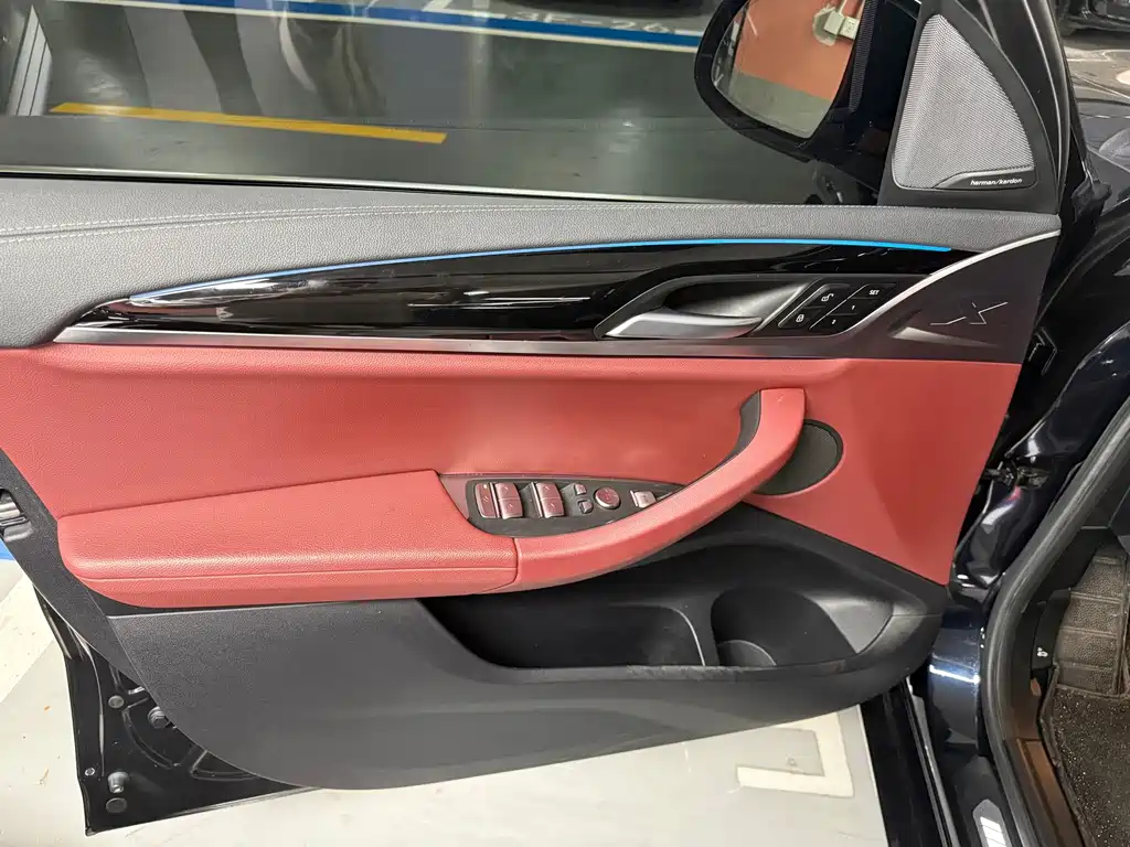 BMW iX3 2023