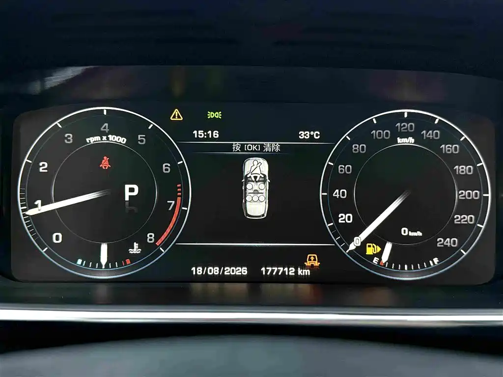 Land Rover Range Rover 2016 — фото 14
