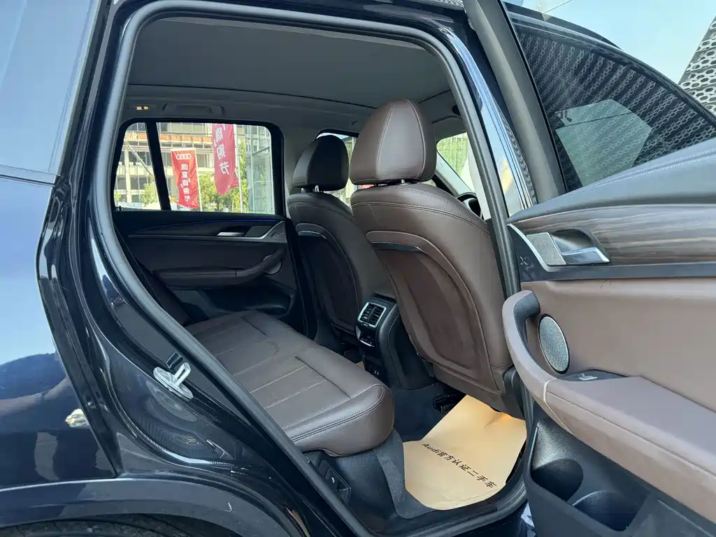 BMW X3 2023
