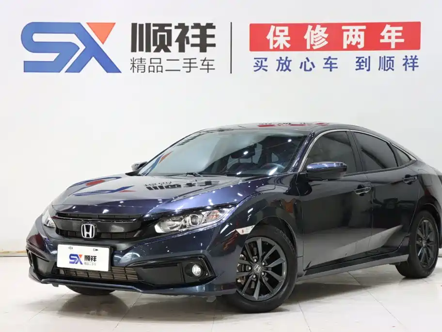 Honda Civic 2021