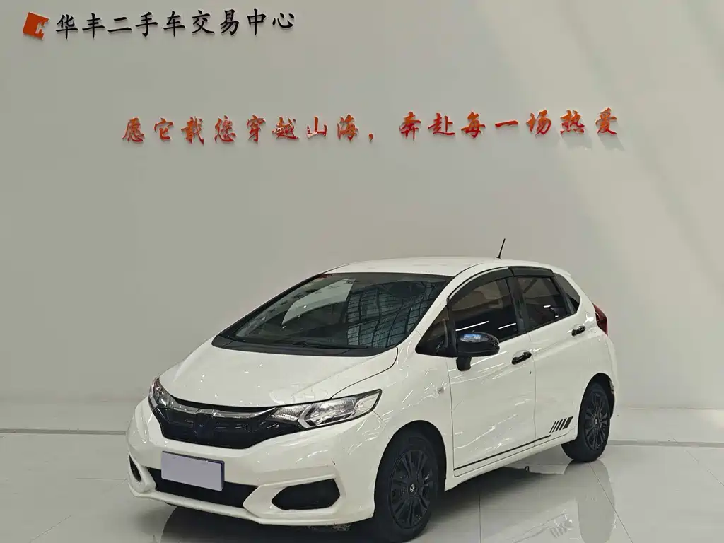Honda Fit 2018