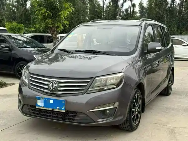 Dongfeng Fengxing S500 2016