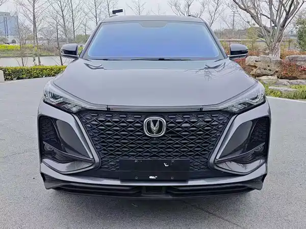 Changan CS75PLUS 2021