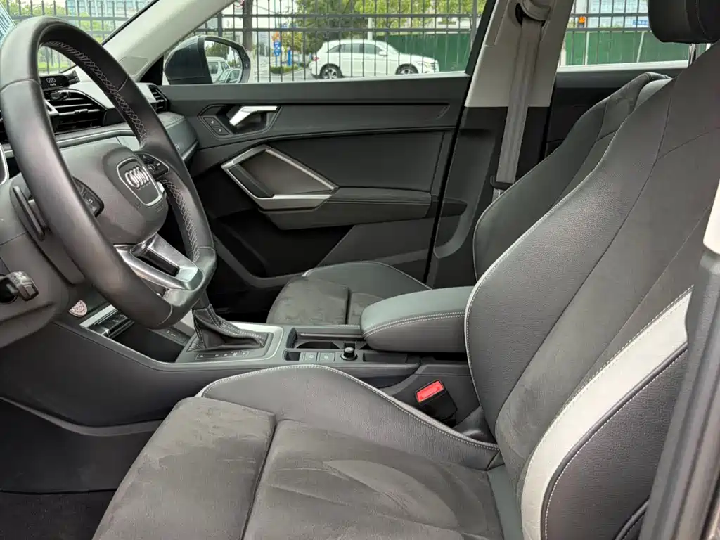 Audi Q3 2023