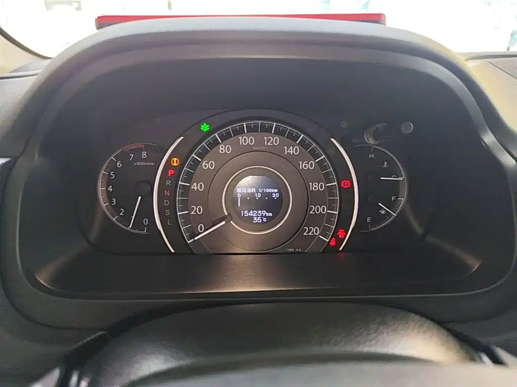 Honda CR-V 2015 — фото 12