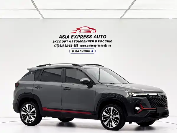 Changan CS35PLUS 2022