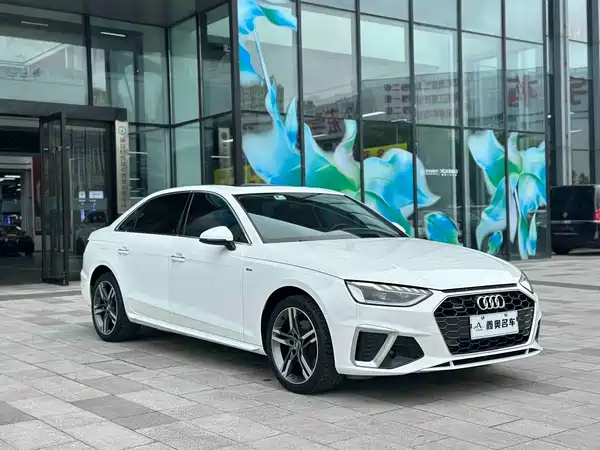 Audi A4L 2020