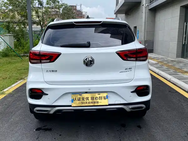 MG ZS 2020